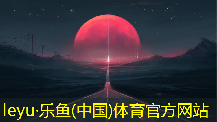 塑胶跑道打磨机器