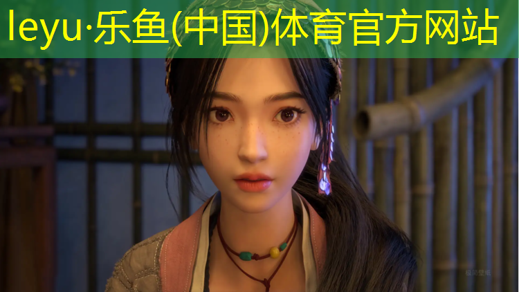 龙洲湾塑胶跑道
