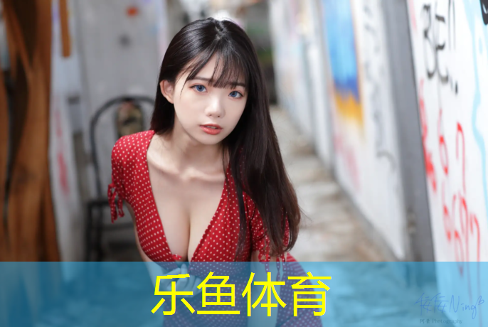 金华塑胶跑道场地出租
