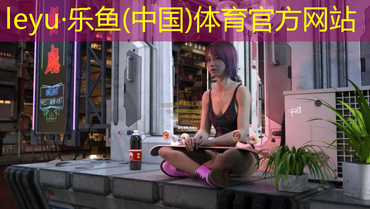江西上饶塑胶跑道塑胶颗粒