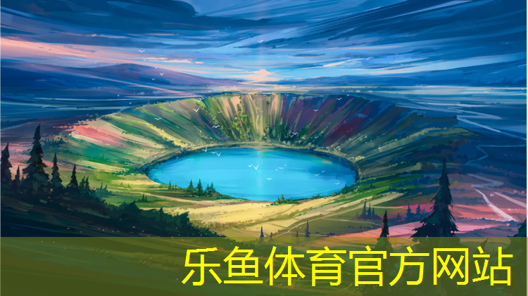 覃塘塑胶跑道价格