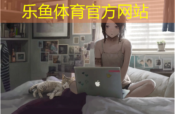 哈尔滨塑胶跑道铺装