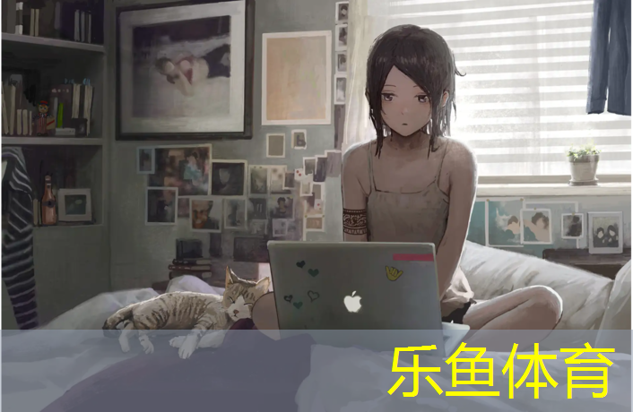 三明塑胶跑道加盟