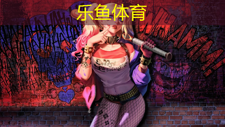 体育馆塑胶跑道采购