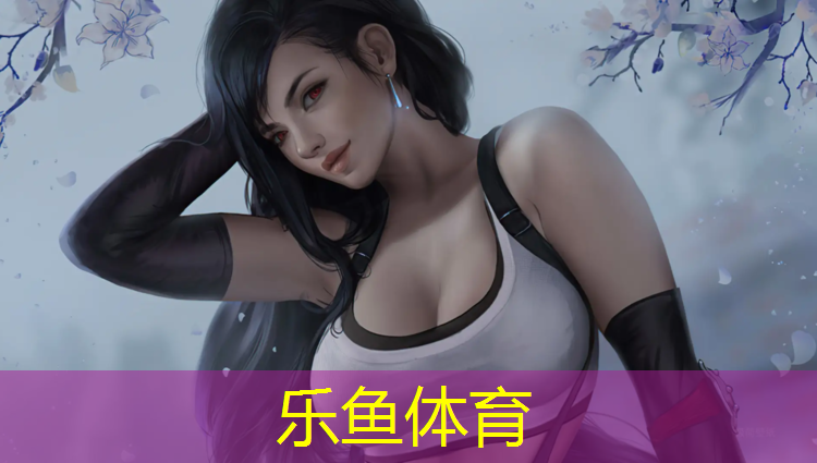 500米环形塑胶跑道
