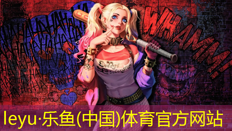 辛集学校操场塑胶跑道