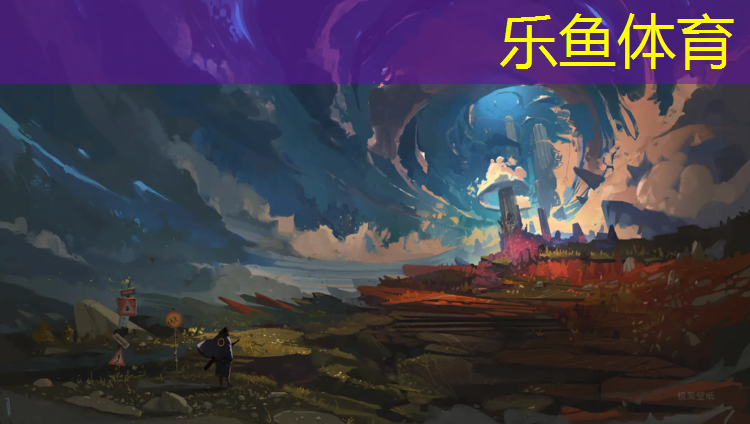 济宁全塑型塑胶跑道