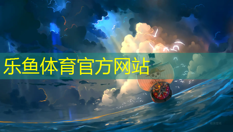 合肥学校塑胶跑道铺设