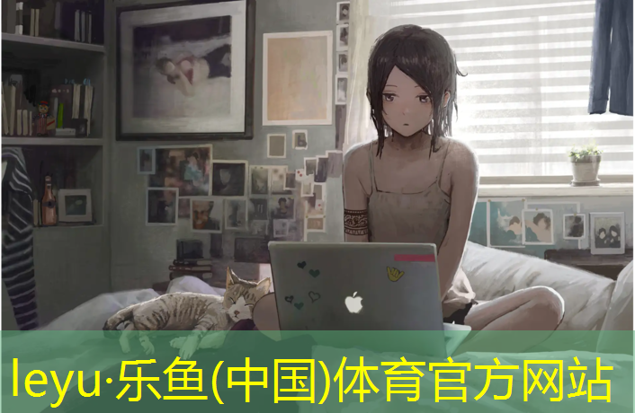 昭平混合型塑胶跑道