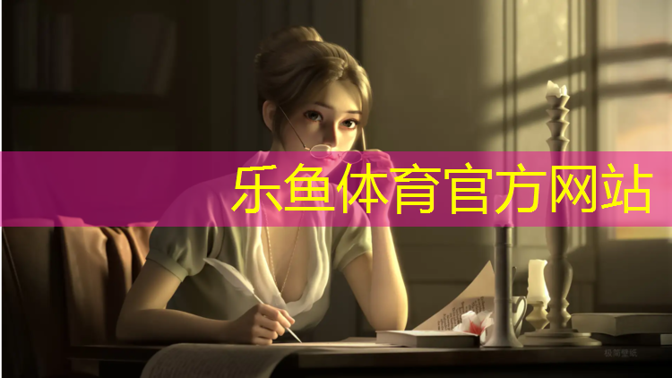 枣庄幼儿园塑胶跑道