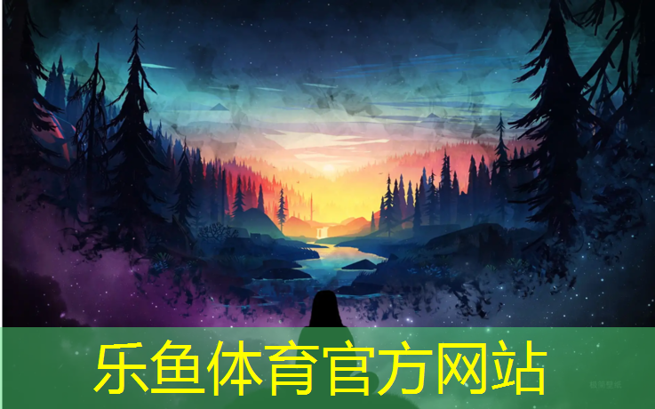 漳平塑胶跑道球场地板设计