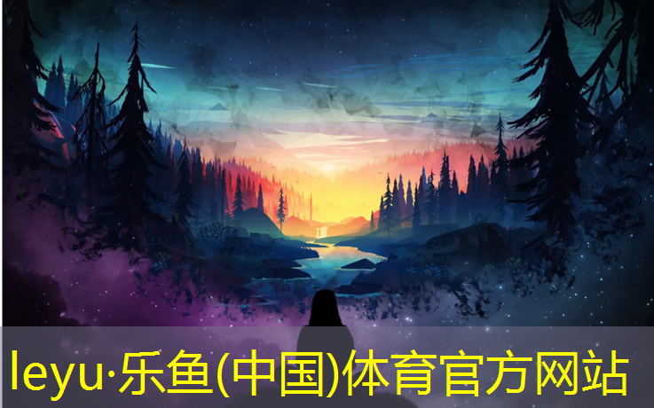 预制塑胶跑道配方