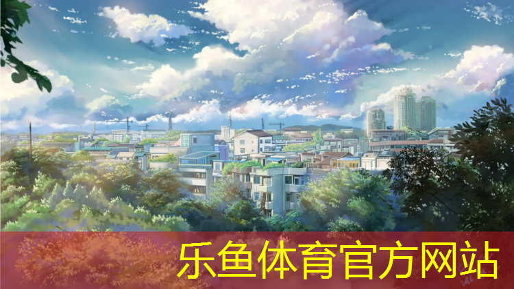 贤州塑胶跑道工程