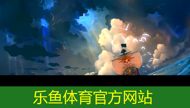 黔南州正规塑胶跑道