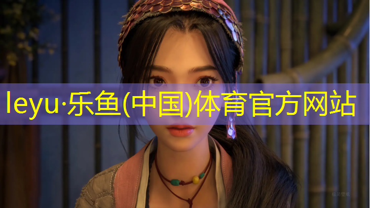 彩泥塑胶跑道