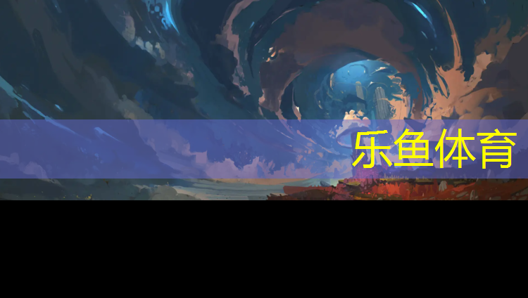 中卫塑胶跑道费用