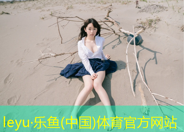 南京新型塑胶跑道费用
