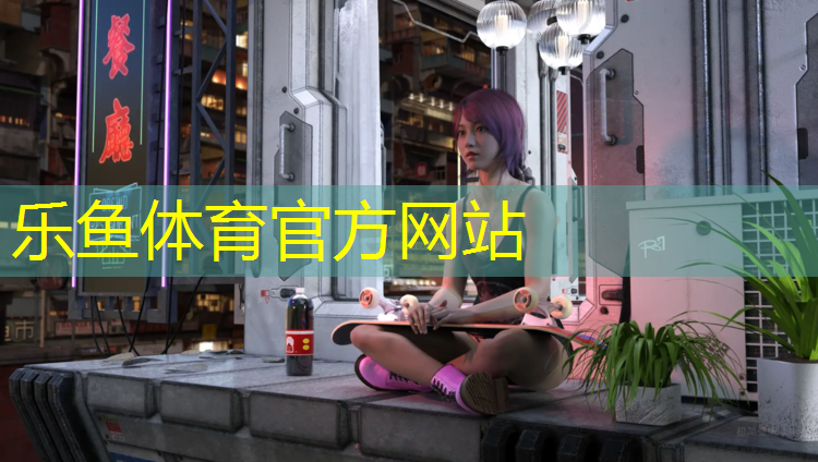 徐州绿色塑胶跑道定制价格