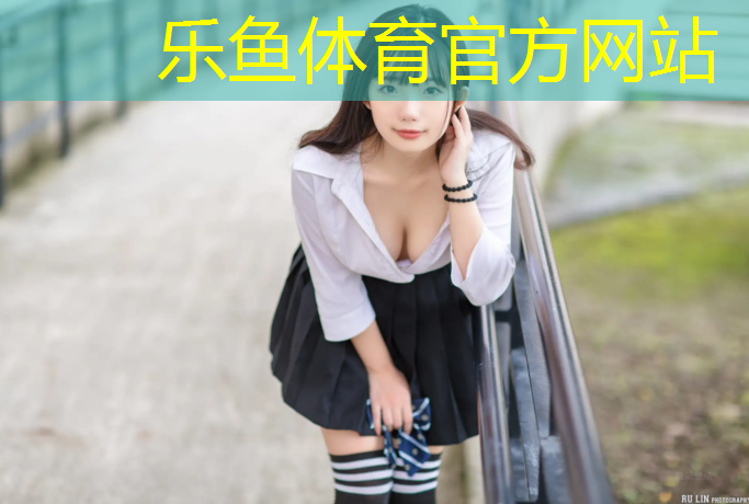 白银混合型塑胶跑道