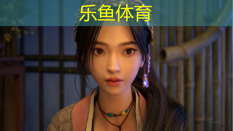 宣奥塑胶跑道