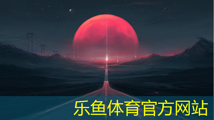 学校塑胶跑道安装施工