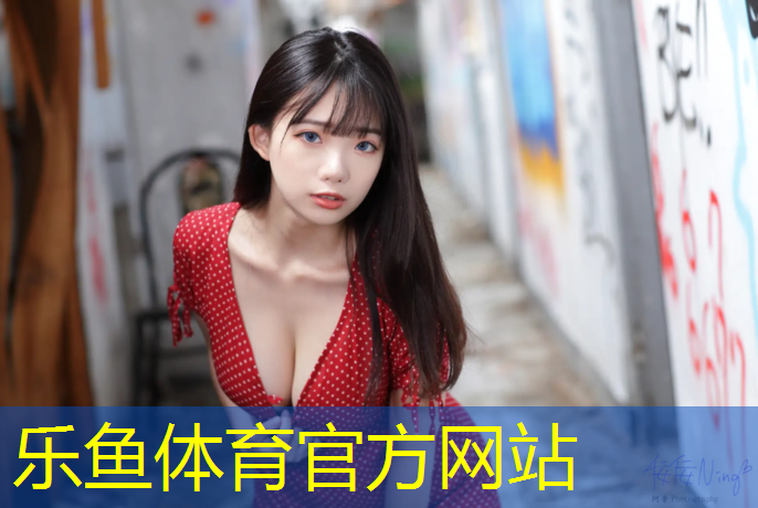 塑胶跑道有没有弹性