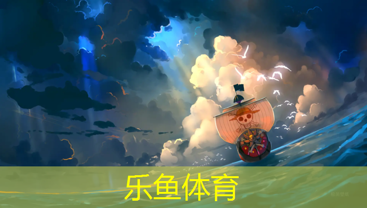 临汾塑胶跑道学校