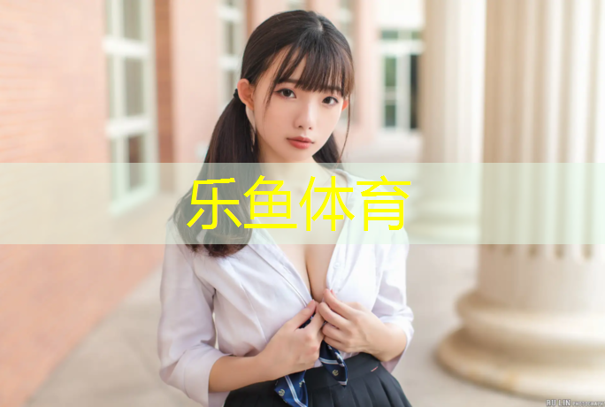 永泰全塑型塑胶跑道