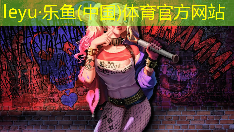 绵阳室内耐磨塑胶跑道设计