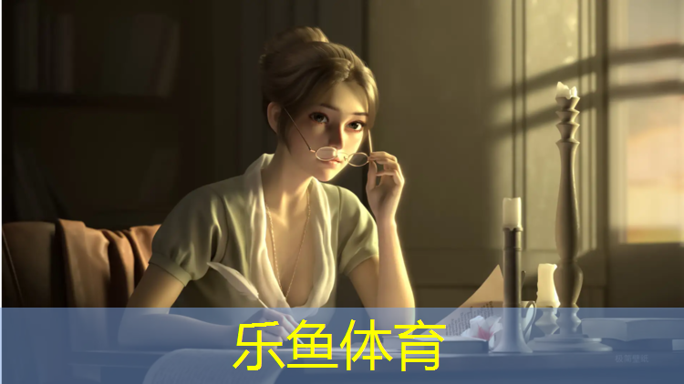 丹寨400米塑胶跑道