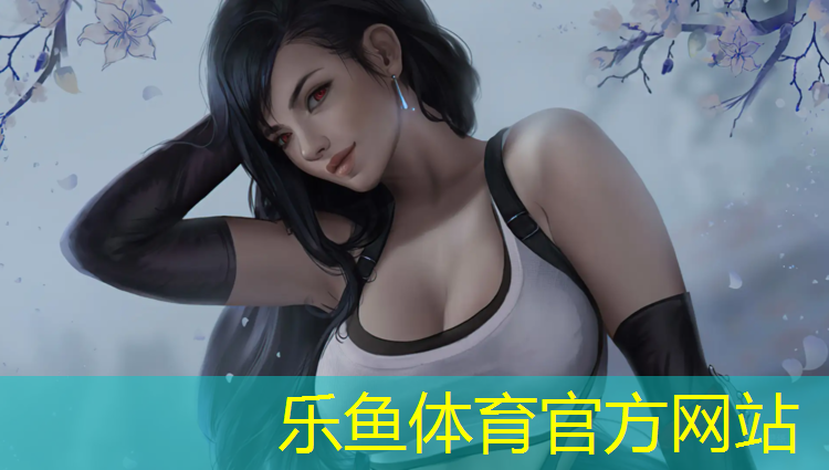 塑胶跑道垫层材料是什么_