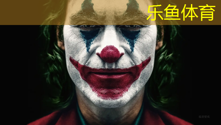 网球网前截击出界原因