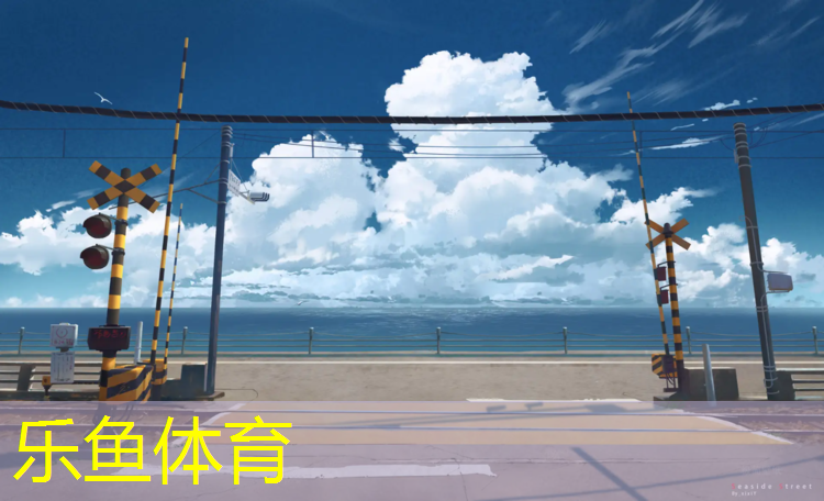区预制塑胶跑道