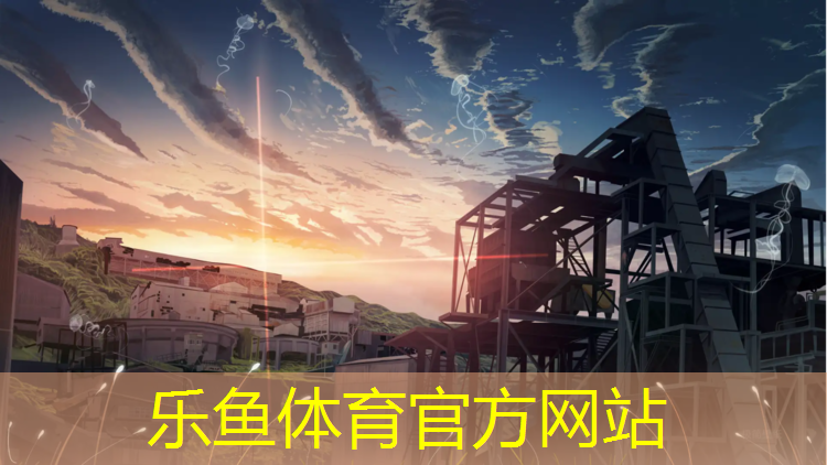 广元环保塑胶跑道铺装