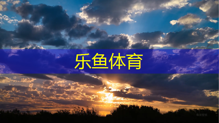 以前很火的一款网球网游