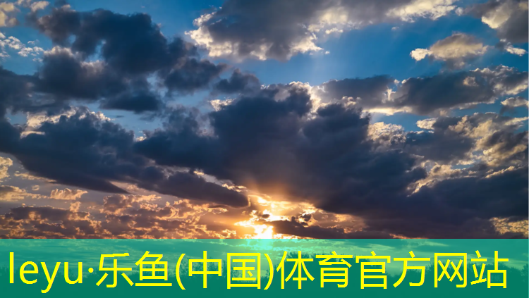 和田渗水型塑胶跑道