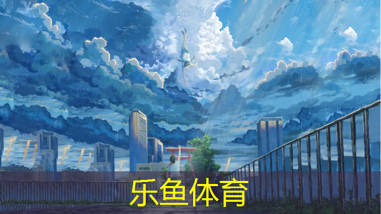 塑胶跑道材质算什么材料
