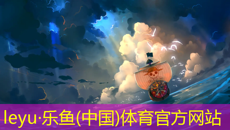 塑胶跑道掉渣怎么处理方法