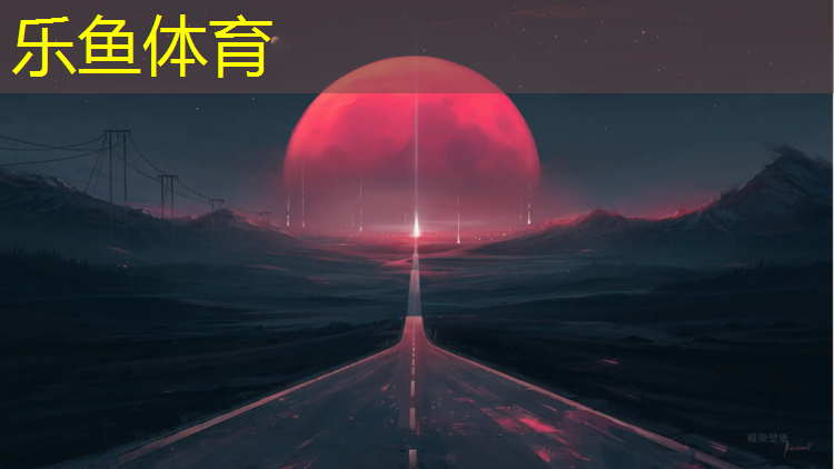 南宁学校塑胶跑道价格