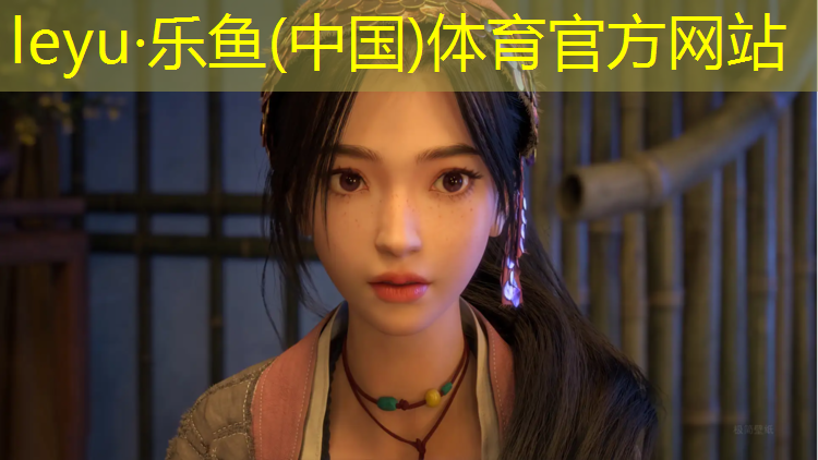 温州透气型塑胶跑道生产商