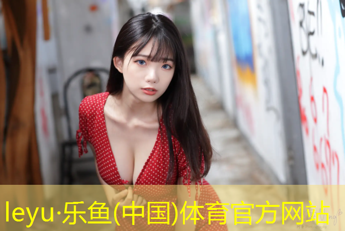 小区塑胶跑道多少高