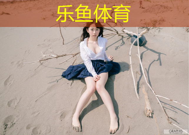 商丘操场塑胶跑道施工