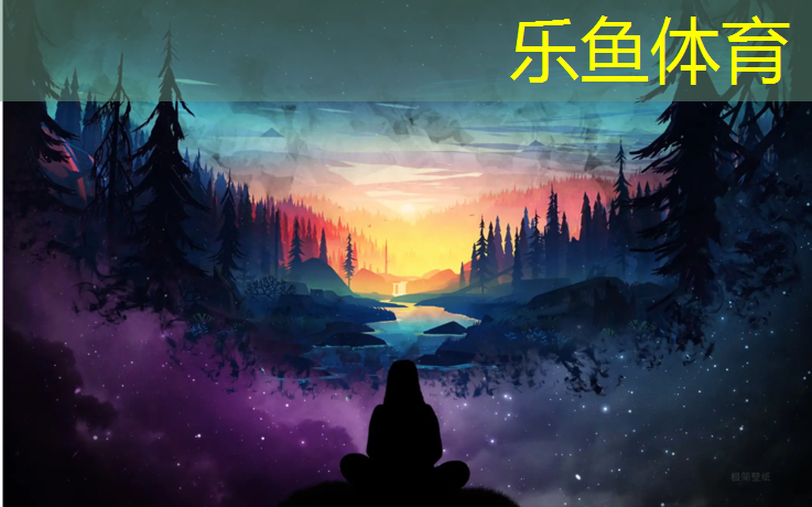 伊宁操场塑胶跑道做法