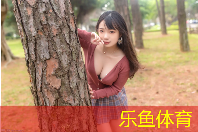 商洛室外塑胶跑道施工