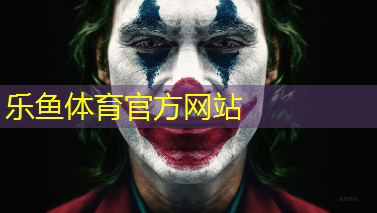 莆田小区塑胶跑道施工
