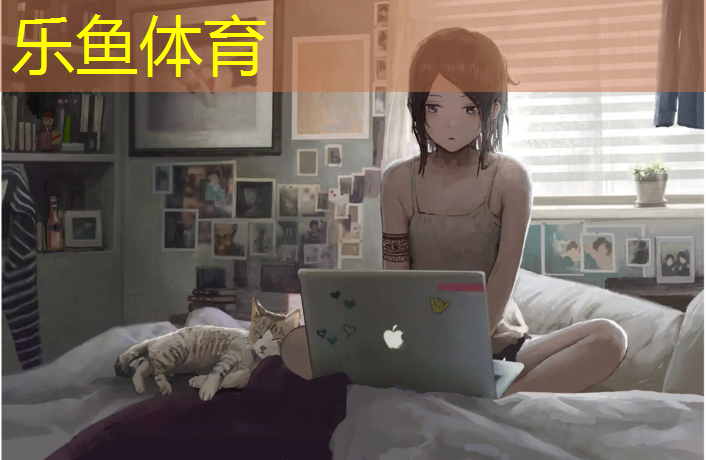 塑胶跑道焊缝规范